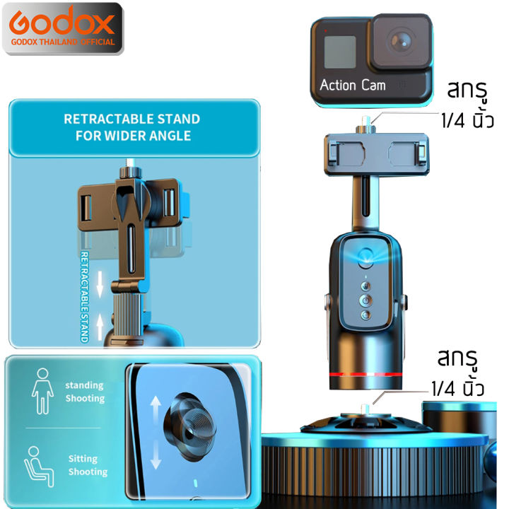 (Preorder)%20Shipped%20from%20Thailand%20-%20OEM%20-%20AI%20Ball%20Head%20Model%20Q03%20Face%20Tracking,%20Tripod%20Mount,%20Tabletop%20Mount,%20Tripod%20Mount,%20Selfie%20Stick%20Mount%20-%20Image%206