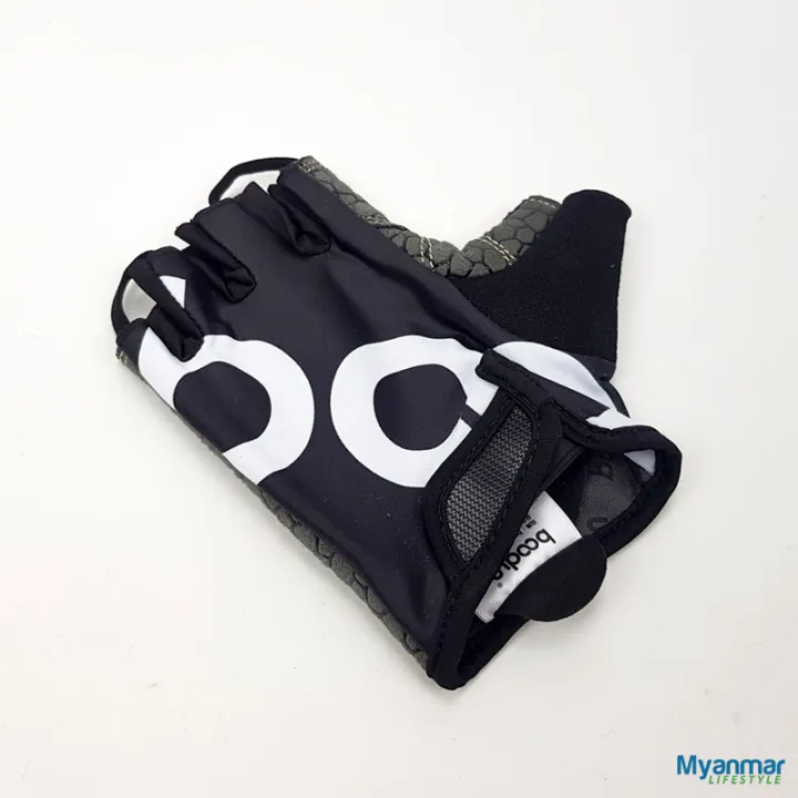 Fingerless%20Padded%20Cycling%20Gloves%20%E2%80%93%20Boodun%20-%20Image%207