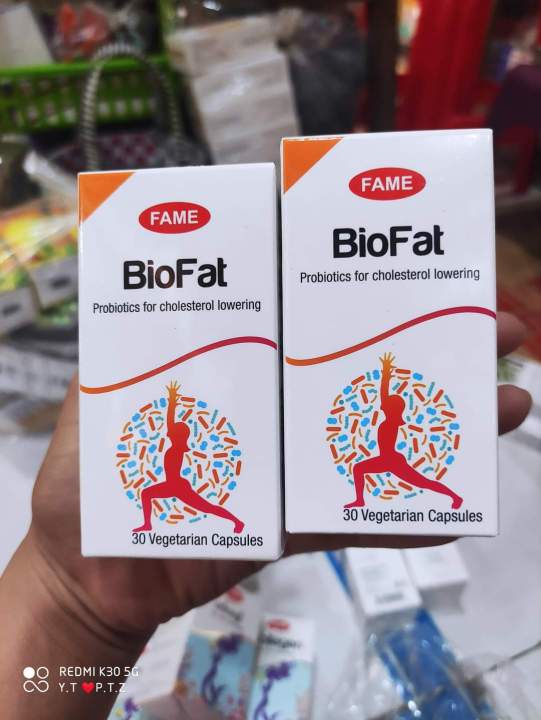 Fame%20BioFat%20,%20Fame%20Bio%20Fat%20,%20Probiotics%20for%20Cholesterol%20Lowering%20,%20%E1%80%A1%E1%80%86%E1%80%AE%E1%80%95%E1%80%AD%E1%80%AF%E1%80%80%E1%80%84%E1%80%BA%E1%80%B8%20%E1%80%9E%E1%80%BD%E1%80%9A%E1%80%BA%E1%80%9C%E1%80%BB%E1%80%81%E1%80%BC%E1%80%84%E1%80%BA%E1%80%B8%E1%80%A1%E1%80%90%E1%80%BD%E1%80%80%E1%80%BA%20%E1%80%9B%E1%80%BD%E1%80%B1%E1%80%B8%E1%80%81%E1%80%BB%E1%80%9A%E1%80%BA%E1%80%9B%E1%80%94%E1%80%BA%20%E1%80%86%E1%80%B1%E1%80%B8%20-%20Image%205