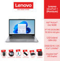 Lenovo IdeaPad 1 (Pentium). 