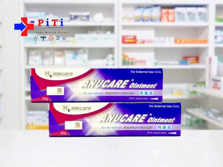 𝐀𝐧𝐮𝐜𝐚𝐫𝐞 𝐎𝐢𝐧𝐭𝐦𝐞𝐧𝐭 𝟐𝟎𝐠  For itching, burning, soreness of hemorrhoids  လိပ်ခေါင်းပျောက် လိမ်းဆေး