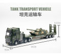 Diecast military engineering vehicle ကလေးကစားစရာအရုပ်ကား (Preorder). 