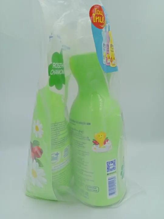 DMP%20Baby%20shower%20Head%20to%20Toe%20Wash%20(Bottle%20+%20Refill)%20-%20Image%203