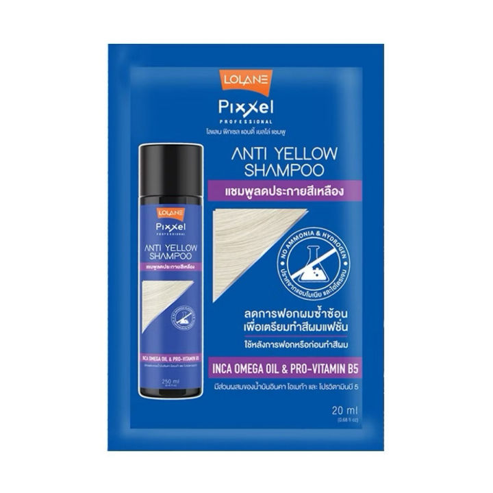(Preorder)%20Lolane%20Pixxel%20Color%20Refresh%20Shampoo%20(Sachet).%20Shampoo%20to%20enhance%20hair%20color.%20Size%2020ml/sachet%20-%20Image%202