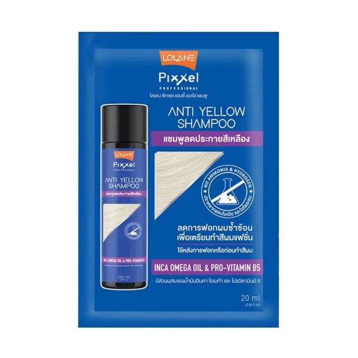 (Preorder)%20Lolane%20Pixxel%20Color%20Refresh%20Shampoo%20(Sachet).%20Shampoo%20to%20enhance%20hair%20color.%20Size%2020ml/sachet%20-%20Image%202