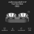 (Preorder) PETKIT Fresh Nano Metal Adjustable Feeding Bowl by munkong. 