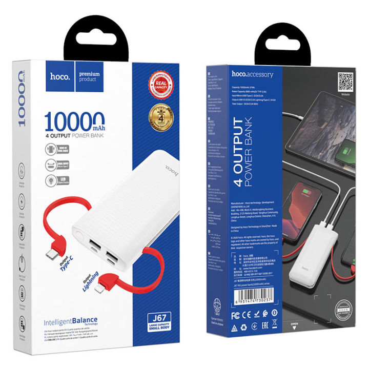 Hoco%20Power%20bank%20%E2%80%9CJ67%20Rill%E2%80%9D%2010000mAh%20with%20built-in%20cables%20-%20Image%209
