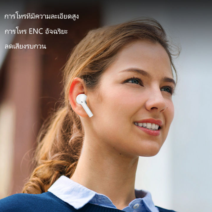 (Preorder)%20Orashare%20TW01%20Bluetooth%20Headphones%20Wireless%20Headphones%20Fast%20Charging%20Type%20HiFi%20Sound%20High%20Quality%20Call%20Noise%20Reduction%20ENC%20Intelligent%20Wireless%20Gaming%20Headphones%20Heavy%20Bass%20Headphones%20-%20Image%204