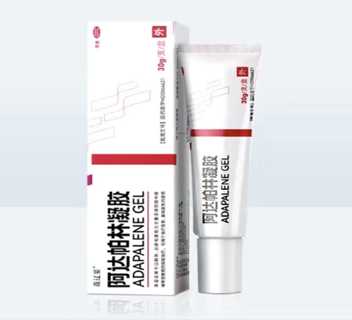 Azelaic Acid Clear Gel 20% 30g, Hormone Acne Pimple Blemish Repair Refine Pores Moisturize Skin