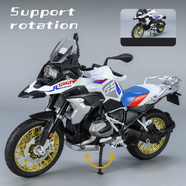(Preorder)%20Cars%20Diecast%20Light%20Motorcycle%20Model%20Alloy%20BMW%20R1250%20GS%201:9%20Scale%20Lovers%20Collectible%20Birthday%20Children's%20Gift%20Metal%20Toys%20Boys%20%20%E1%80%80%E1%80%9C%E1%80%B1%E1%80%B8%E1%80%80%E1%80%85%E1%80%AC%E1%80%B8%E1%80%85%E1%80%9B%E1%80%AC%E1%80%A1%E1%80%9B%E1%80%AF%E1%80%95%E1%80%BA%E1%80%86%E1%80%AD%E1%80%AF%E1%80%84%E1%80%BA%E1%80%80%E1%80%9A%E1%80%BA%20-%20Image%208