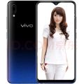 Vivo Y93 New Packing, 4GB+64GB, 6.2' Full Display Screen, Rear Camera13MP+2MP; Front 8MP;  One Year Warranty. 