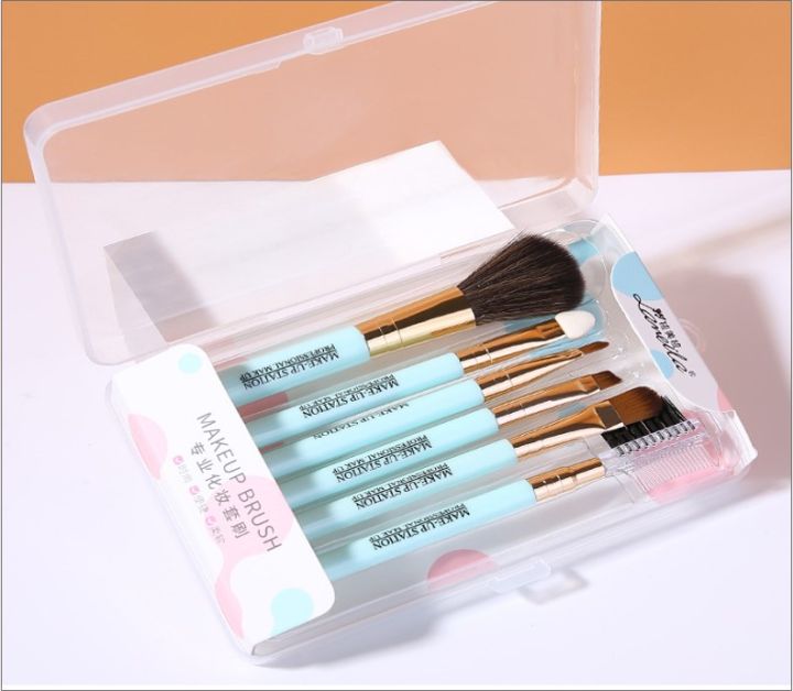 မျက်နှာခြယ်သည့် Brush အစုံ  (YFMMB001)