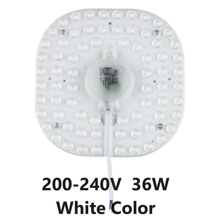 Ceiling Light Panel Board Replacement (AC 220V 12W Cold White) LED Optical Lens Module, Magnetic Lamp Board Retrofit