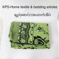 2 color cotton blanket (1.6m) ချည်စောင်၁‌ယောက်အိပ်၅ပေ. 