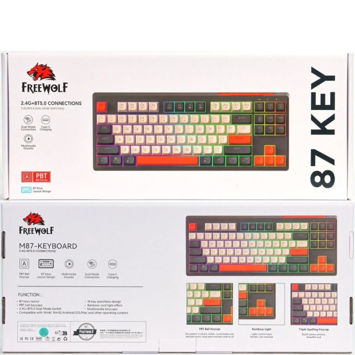 M87%20Wireless%20Gaming%20Office%20Keyboard%20with%20Dual%20Mode%20(Blueto*th%20/Wireless%7D%20-%20Image%208