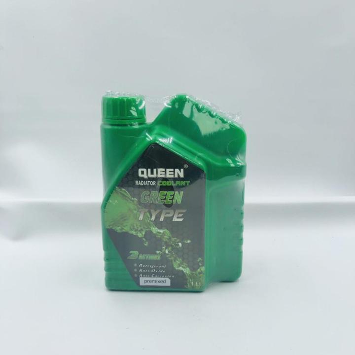 Queens Radiator QUEEN RADIATOR COOLANT 1 LIT100% | Shop.com.mm