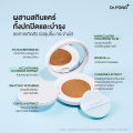 (Preorder) Dr.PONG ACNE ACE LONGWEAR CUSHION Acne reduction cushion, confirmed by research, skin does not clog. 