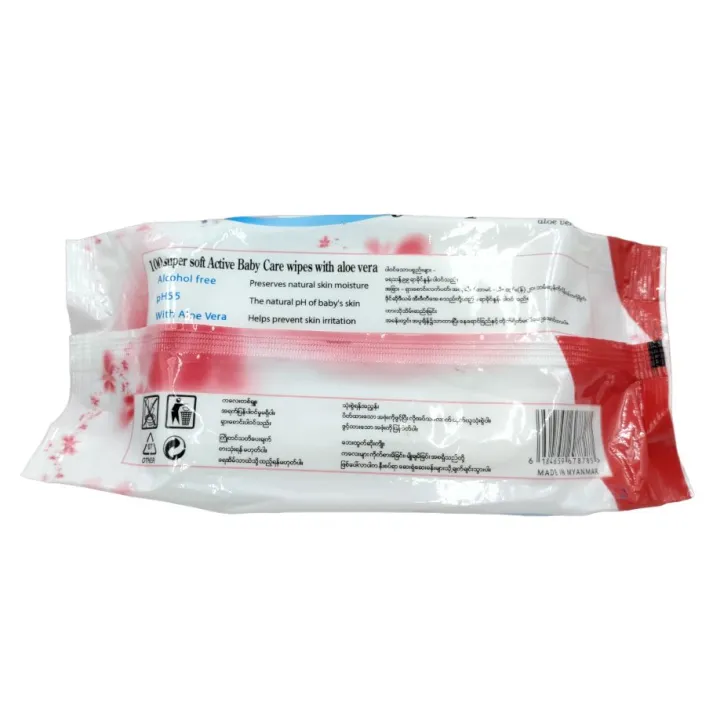 "ABC"%20Baby%20Wipes%20Wet%20Tissue%20/%20"ABC"%20%E1%80%A1%E1%80%9D%E1%80%90%E1%80%BA%E1%80%85%E1%80%AD%E1%80%AF%E1%80%90%E1%80%85%E1%80%BA%E1%80%9B%E1%80%BE%E1%80%B0%E1%80%B8%20(%E1%80%80%E1%80%9C%E1%80%B1%E1%80%B8%E1%80%9E%E1%80%AF%E1%80%B6%E1%80%B8%20)%20-%20Image%202