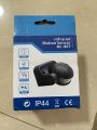 Infrared motion sensor 220V. 
