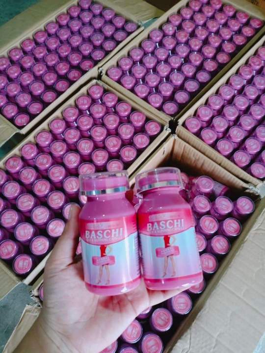 Baschi%20%E1%80%A1%E1%80%86%E1%80%AE%E1%80%80%E1%80%BB%E1%80%95%E1%80%AD%E1%80%94%E1%80%BA%E1%80%86%E1%80%B1%E1%80%B8%20-%20Image%202