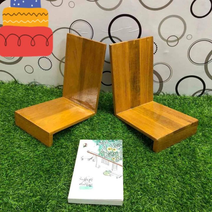 Simple%20Book%20Stand%20-%20Image%203