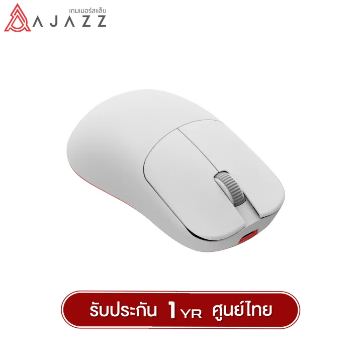 (Preorder)%20Ajazz%20AJ099%207D%20Dual-Module%20Wired+2.4G%20PAW3311%20Chipset%20Wireless%20Mouse%20Gaming%20Mouse%20-%20Image%206