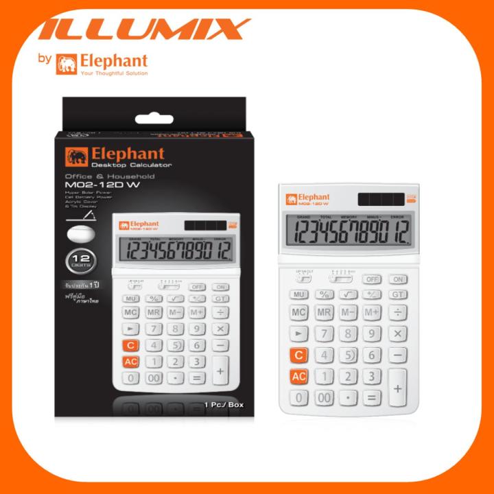ELEPHANT ILLUMIX CALCULATOR DESKTOP M02 - 12D WHITE