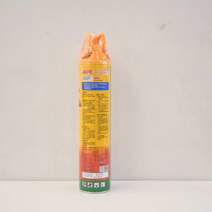 Jumbo%20Aero%20Spray%20600Ml%20-%20Image%203