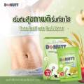 Donutt Total Fibely Plus Probiotics (with Dietary Fiber 9000 ) 1box -10pcs (Exp 2026/02). 