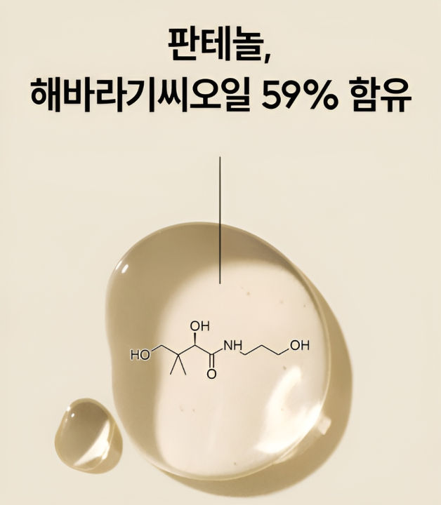 (Preorder)%20100%25%20authentic%20Happy%20Bath%20Body%20Oil%20250mL,%20scent%20NO.%20420%20Baby%20Powder,%20baby%20powder%20scented%20body%20oil,%20gentle%20scent.%20-%20Image%203