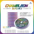 PIONEER CHAMELEON X8 PE BRAIDED FISHING LINE 100M. 