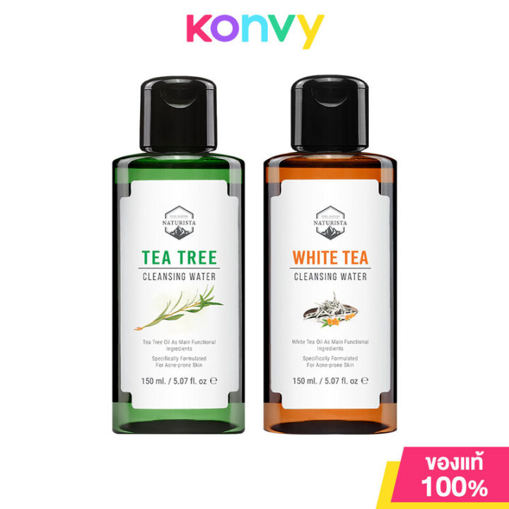 (Preorder) Naturista Cleansing Water Naturista Cleansing makeup remover 150ml (Tea Tree/White Tea)
