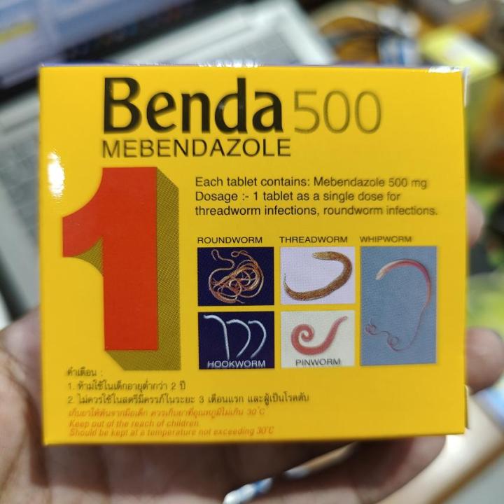 Benda%20500%20Mebendazole%20500mg%E1%80%9E%E1%80%B6%E1%80%81%E1%80%BB%E1%80%86%E1%80%B1%E1%80%B8%20-%20Image%204