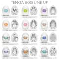 TENGA Egg Male Masturbator with Lubricant 1 Egg. 