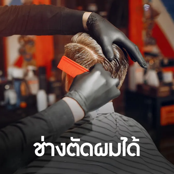 (Preorder)%20%5B3%20Pairs/Pack%5D%20Nitrile%20Gloves,%20Black/White,%20Thick,%20Durable,%20Snug%20Fit,%20Chemical%20Resistant%20(Single%20Use).%20Sizes%20S,%20M,%20L%20available.%20-%20Image%205
