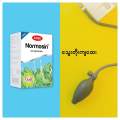 Fame Normosin , Fame သွေးတိုးကျဆေး , (Anti- hypertensive ). 