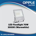 OPPLE LED Flood Light (EQ Series) 70W (Warm White) 3000K. 