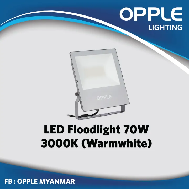 OPPLE%20LED%20Flood%20Light%20(EQ%20Series)%2070W%20(Warm%20White)%203000K%20-%20Image%202