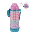 Tiger Two-Way Stainless Steel Bottle MBO-E050. 