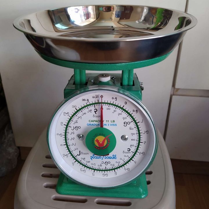 Weight scale (3viss/11lbs)