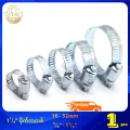 ပိုက်ကလစ် Taiwan Worm Gear Hose Clamp. 