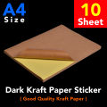 Light/Dark Brown Selft-Adhesive Kraft Paper Label A4 Sticker | 10 sheets |  Laser, Inkjet, Copier A4 Printable Labels Sticker. 