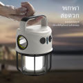 (Preorder) Orashare OL04 Flashlight LED Light 1200mAh Rechargeable Camping Emergency Light Portable Bright Light အားသွင်းမီးအိမ်. 