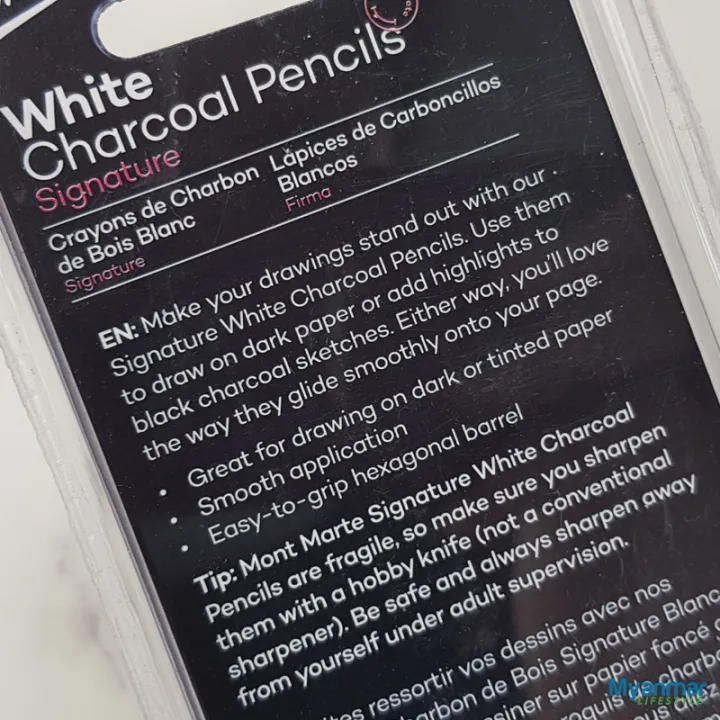 White%20Charcoal%20Pencils%20-%20Large%20-%20%202pc%20-%20Mont%20Marte%20-%20Image%208