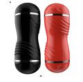 Men's Masturbation Device Double -Head Adult Sexual Toys. 