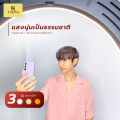 (Preorder) UPick1 LED Ring Light Set, 46-56cm (18-22 inches) with 2.1m-2.5m stand / 3200-6500K, three colors, multiple levels. Free carrying bag included.. 