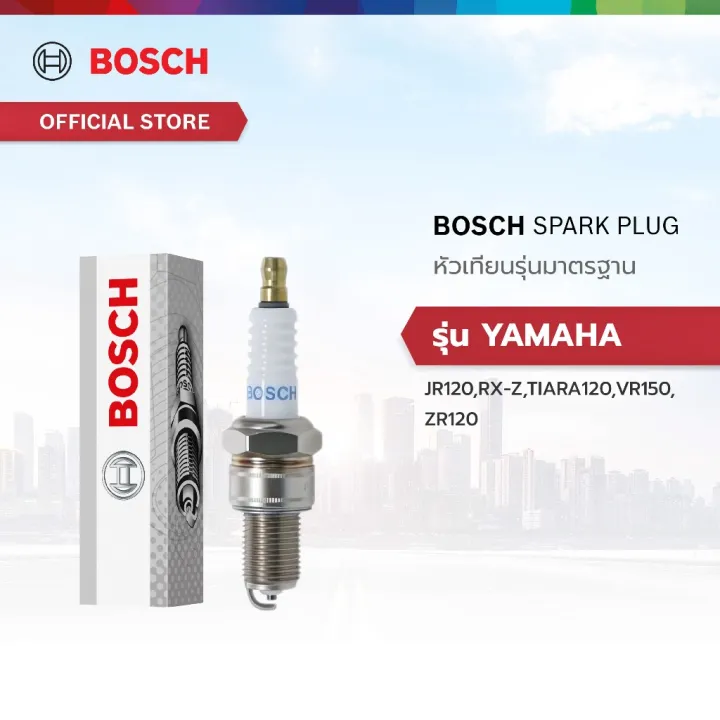 (Preorder)%20Bosch%20Spark%20Plug,%20standard%20model%20F9TC%20(W5DC)%20F01A216B16%20-%20Image%204