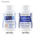 (Preorder) Calcium L-Threonate x 4 bottles, bone nourishment, Calcium The Nature Calcium L-Threonate THE NATURE. 