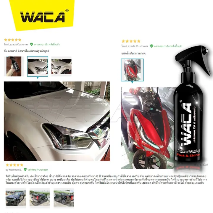 (Preorder)WACA%20WAX%20Glass%20coating%20&%20scratch%20remover%20+%20Glass%20film%20coating%20Remove%20cat%20hair%20(Diamond%20Coating%20x9+SuperSave%20glossy%20coating%20formula)%20Scratch%20removal%20Wipe%20through%20W901%20W924%20FXA%20Waca%20glossy%20coating%20pro9%20-%20Image%205