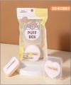 ဘက်စုံသုံး Cotton Puff (YFMPF004). 